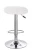 Стул барный Form (экокожа белая) Стул барный Form (экокожа белая)