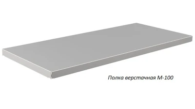 Верстак Практик Master M100.MF1/MF1.012